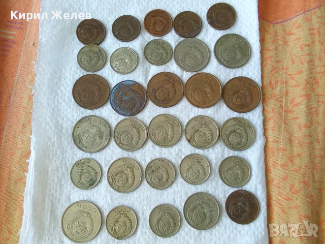 Колекция от различни копейки 48502, снимка 8 - Нумизматика и бонистика - 54667118