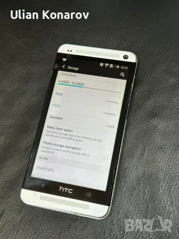 HTC ONE, снимка 5 - HTC - 54562085
