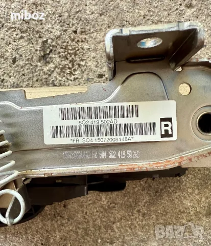 Кормилен прът с ключ Skoda Octavia 3, снимка 3 - Части - 55309932