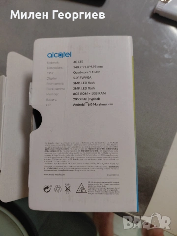 ALCATEL U5, снимка 8 - Alcatel - 54846742