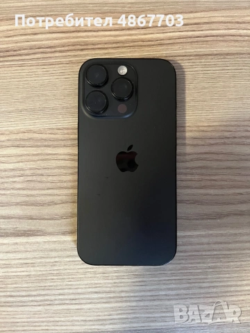 IPhone 16 Pro.