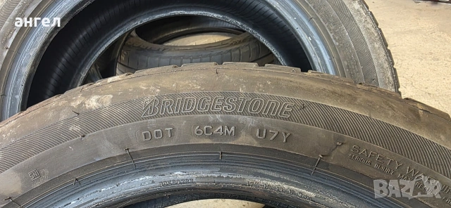 Bridgestone 215.50.17, снимка 4 - Гуми и джанти - 54639535