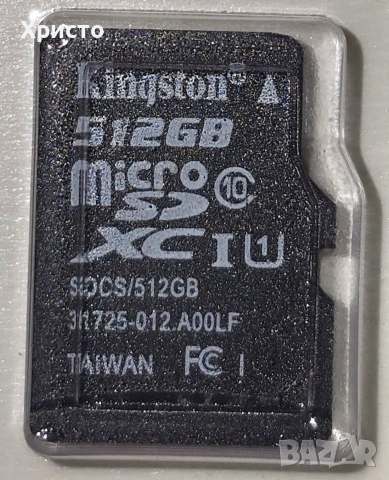 SD карта памет Kingston 512GB плюс SD адаптер, снимка 10 - Карти памет - 55244672