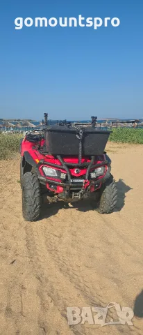 Can-am outlander 400 4x4