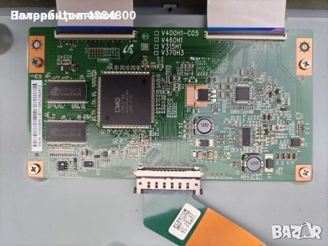 T-con V400H1-C05 