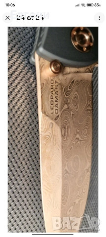 нож boker leopard damast rose gold 02/100, снимка 3 - Ножове - 54618498