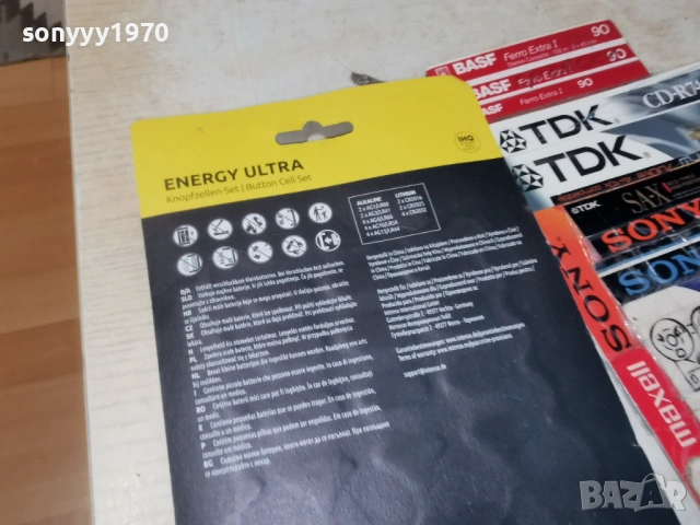 КОМПЛЕКТ С БАТЕРИИ 1604261518LCHERY1, снимка 7 - Друга електроника - 54216663