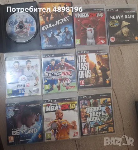 PlayStation 3 Slim 160GB + 2 Оригинални Джойстика + 10 Игри, снимка 2 - PlayStation конзоли - 55422339