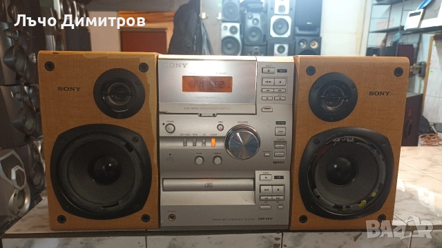 SONY HCD-  CP11