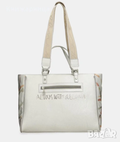 Голяма чанта Anekke Alma Smart, 40601-290, снимка 4 - Чанти - 54101450