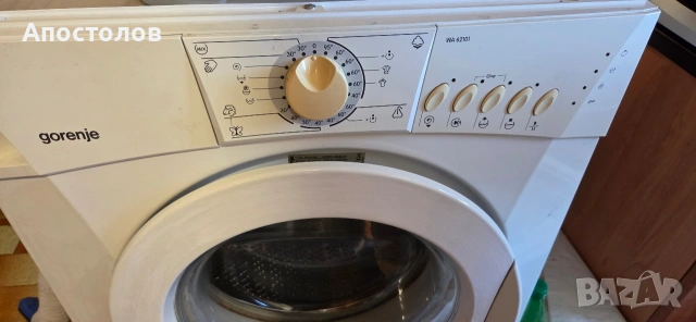 Пералня gorenje , снимка 2 - Перални - 54595541