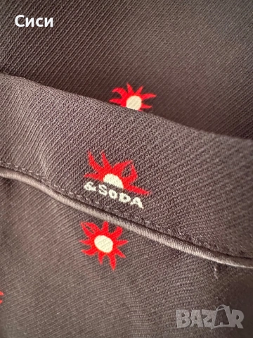 Сако scoth & soda с, снимка 4 - Сака - 54665174