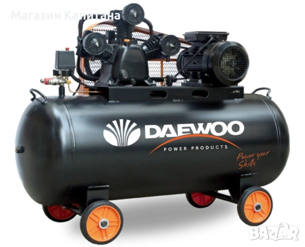 Компресор бутален 4HP/3 kW/ 250 l/ ремъчен DAEWOO
