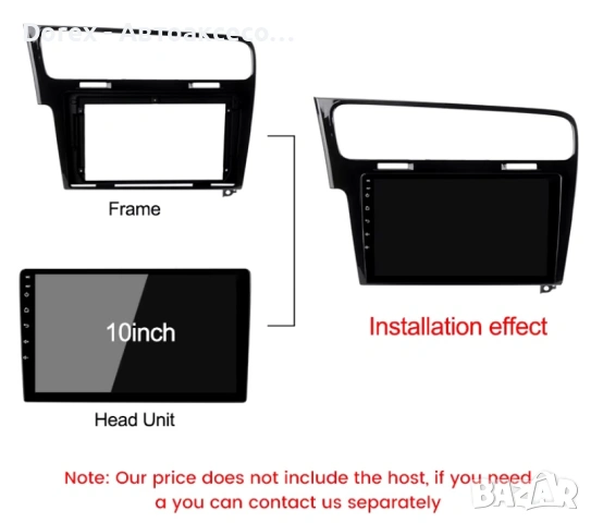 Рамка за мултимедия VW Golf 6/7, Passat B5/B6, Sharan, Touran, снимка 6 - Аксесоари и консумативи - 54203864