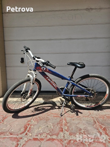 Продавам DRAG C1