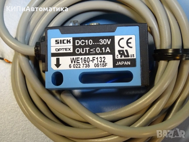 фотоелектрически сензор SICK WS/WE 160-F132 Photoelectric Switch, снимка 2 - Резервни части за машини - 54205772