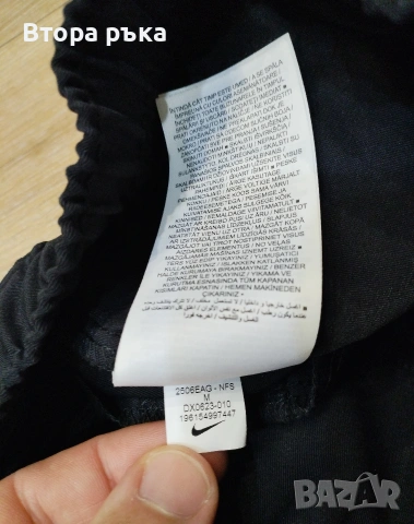 Nike fleece долнище мъжко оригинален, снимка 11 - Спортни дрехи, екипи - 54414841