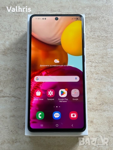 Samsung A71 128GB / ПЕРФЕКТЕН!, снимка 2 - Samsung - 54625028