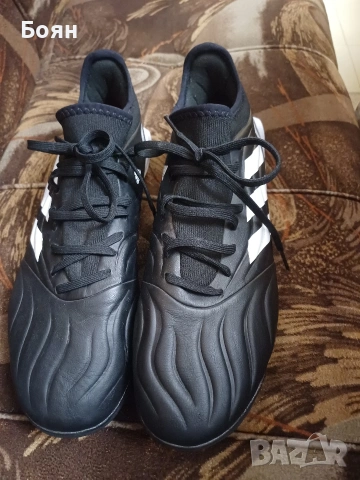 Adidas Copa .3 TF футболни обувки стоножки