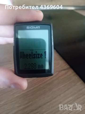 Безжичен вело компютар Sigma BC 14.0 WL STS , снимка 3 - Друга електроника - 54584265