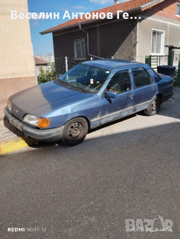 Продавам Форд Сиера