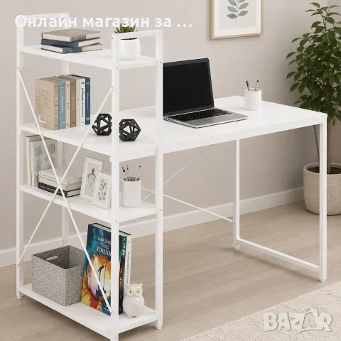 Компютърно бюро Modernhome с рафтове и подсилена метална конструкция, 120см, бял цвят