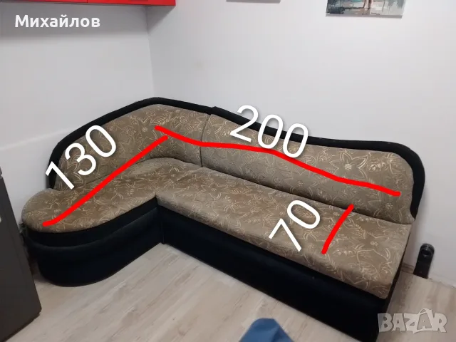 Кухненски ъгъл.