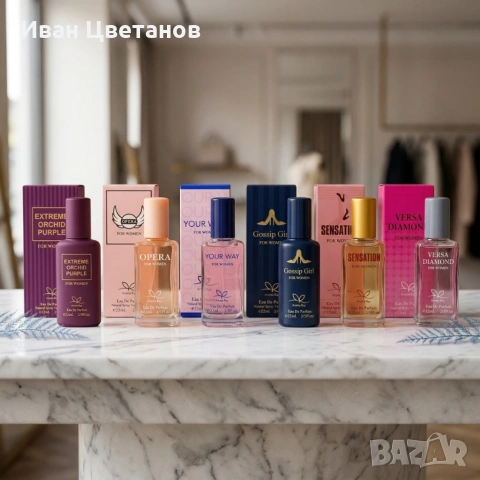 Комплект от 6 дамски парфюма по 22мл – Аромат за всеки ден и настроение