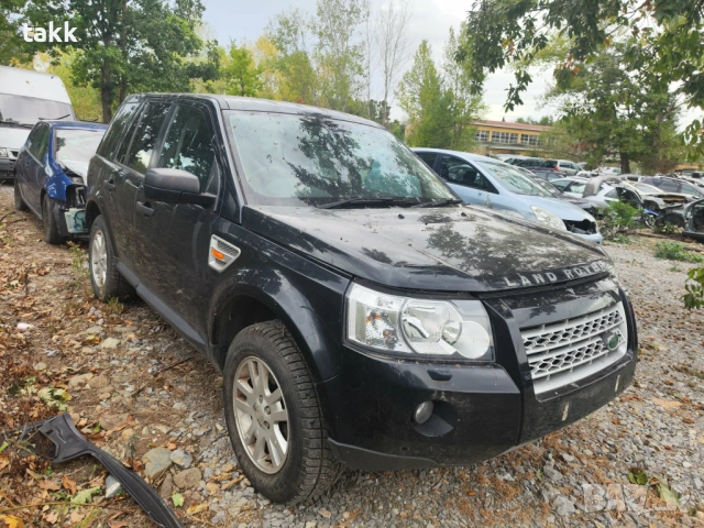 Land Rover Freelander 2 xs TD4 на части 2007г 2.2 дизел 150кс.