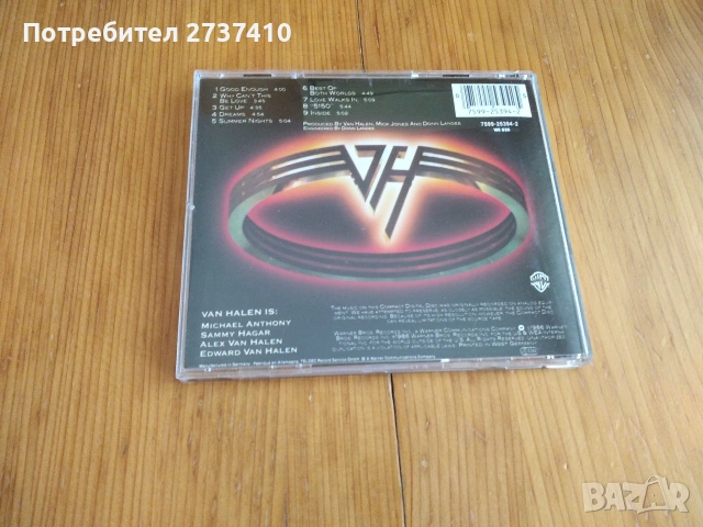 VAN HALEN - 5150 8евро оригинален диск, снимка 3 - CD дискове - 54990072