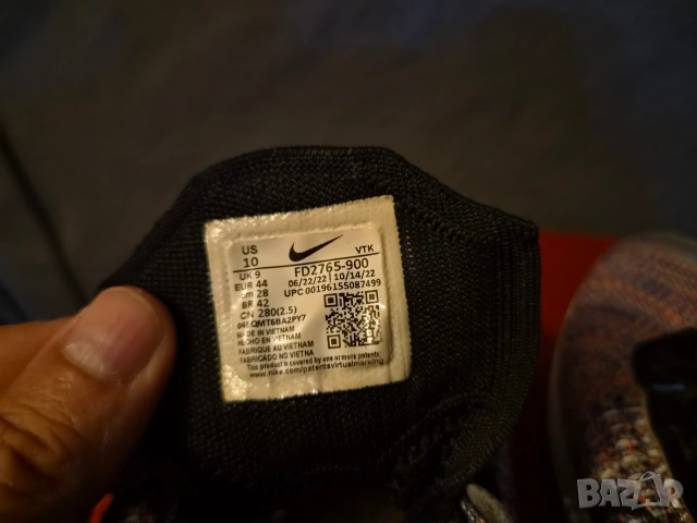 Nike-летни маратонки-номер 44.5-45, снимка 7 - Маратонки - 55250574