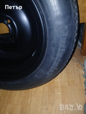 15цола патерица ситроен берлинго нова, снимка 16 - Аксесоари и консумативи - 54043755