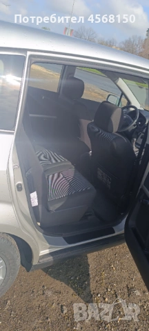 Продавам Тойота Корола Версо , снимка 4 - Автомобили и джипове - 54156081