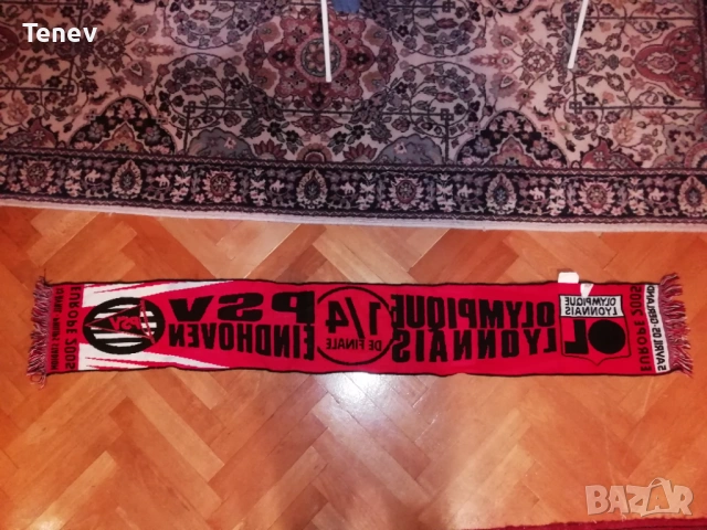 Олимпик Лион ПСВ Айндховен 2005 Шампионска Лига оригинална шал Lyon PSV Eindhoven , снимка 2 - Футбол - 35417597