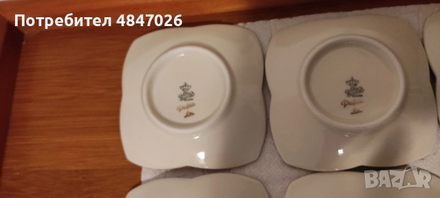 Порцеланови чинийки Alka Kunst Bavaria 6бр, снимка 7 - Колекции - 54857582