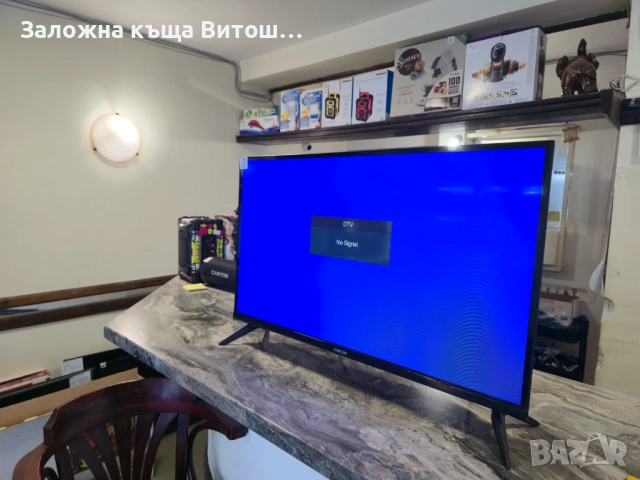 Телевизор Rancore T32S13, снимка 4 - Телевизори - 54345327