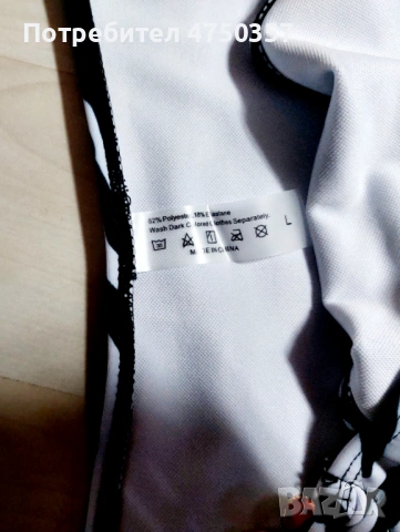 Дамски бански, снимка 2 - Бански костюми - 54207588