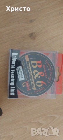 Нов комплект от 6м болонеза с макара и влакно, въдица, риболов , снимка 7 - Въдици - 54035646