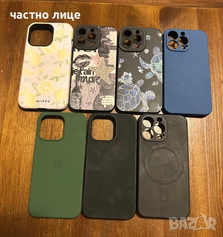 iPhone 13 Pro 128gb, снимка 8 - Apple iPhone - 55016751