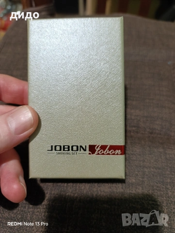 Луксозна ветроустойчива запалка JOBON 