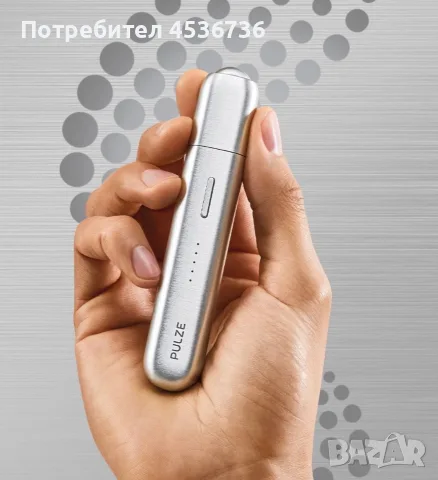 PULZE ID устройства , снимка 2 - Друга електроника - 55363327