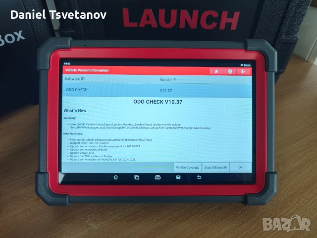 Launch X431 PRO5 модел 2026 + подарък!, снимка 5 - Аксесоари и консумативи - 54481681