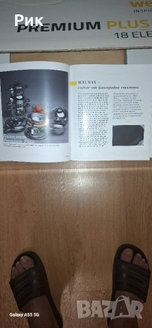 Висококачествени италиански съдове за готвене WELMAX, снимка 3 - Съдове за готвене - 55024421