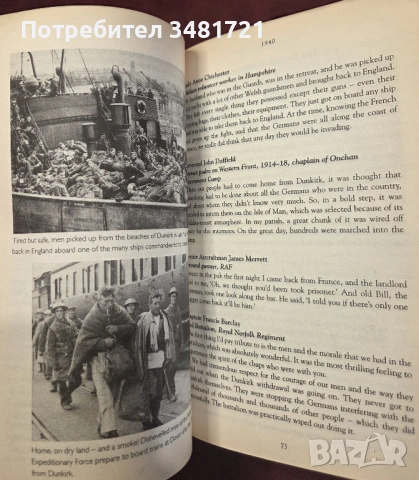 Forgotten Voices of the Second World War, снимка 4 - Художествена литература - 54167993