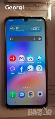 Samsung galaxy a05s, снимка 3 - Samsung - 55466772