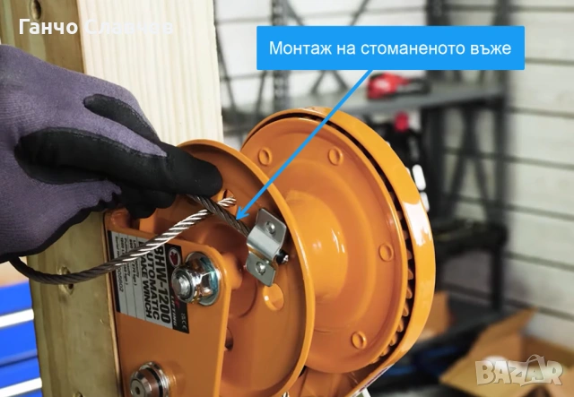 Професионална ръчна лебедка от висок клас Tiger Lifting BHW и 30 метра стоманено въже с кука, снимка 6 - Подемници - 54874008