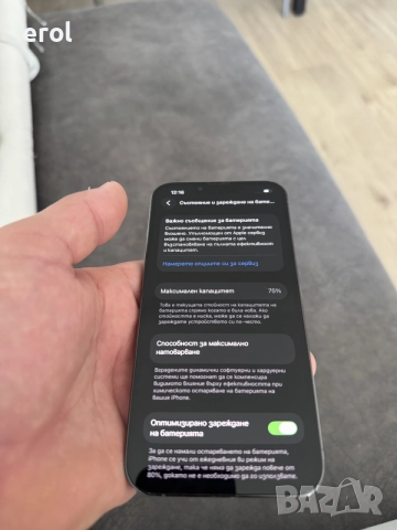 iphone 13 pro 128gb бартер, снимка 7 - Apple iPhone - 55240374