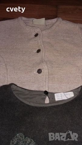 Рокличка Zara и подходяща топла жилетка за ръст 134 , снимка 5 - Детски рокли и поли - 54166728