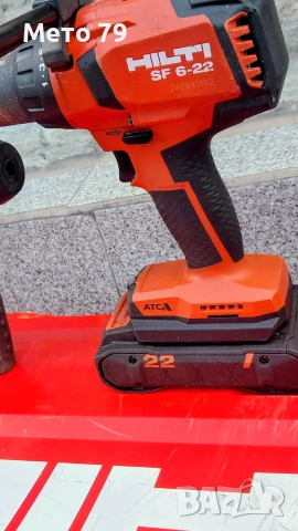 Hilti TE 4-22 И SF 6-22 Перфоратор и Винтоверт Хилти , снимка 5 - Други инструменти - 54988644