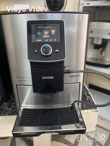 Nivona caffe romarica, снимка 3 - Кафемашини - 54409290